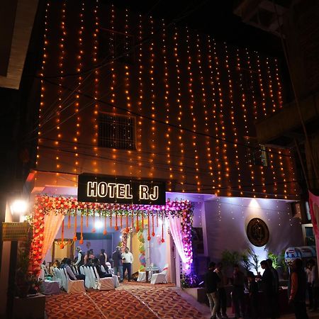 Hotel Rj Patna  Dış mekan fotoğraf